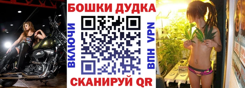 Купить наркоту Тогучин Лсд 25  СК  Меф мяу мяу  Гашиш 
