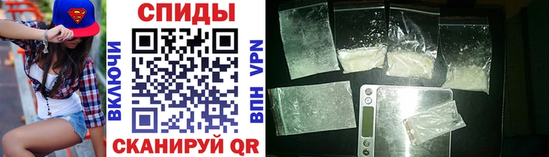 ссылка на мегу tor  где купить наркоту  Тогучин  Amphetamine VHQ 