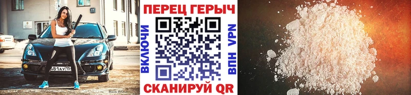 ГЕРОИН Афган  ОМГ ОМГ зеркало  Тогучин  где купить наркоту 