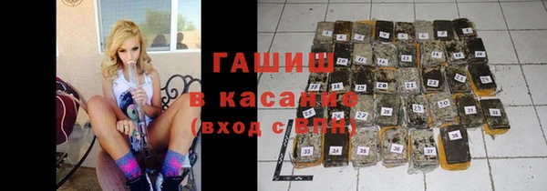 дмт Алзамай