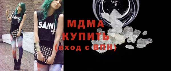 дмт Алзамай