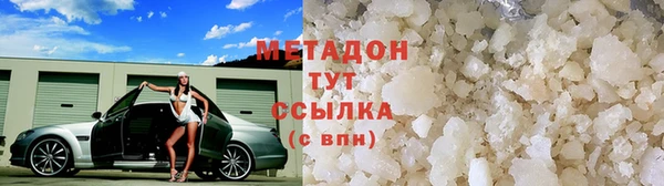 дмт Алзамай