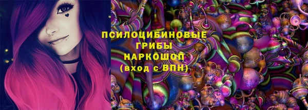 ALPHA PVP Алексин