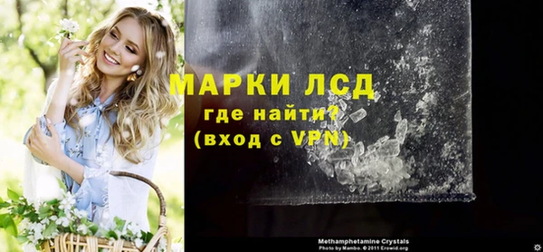 мет Киреевск