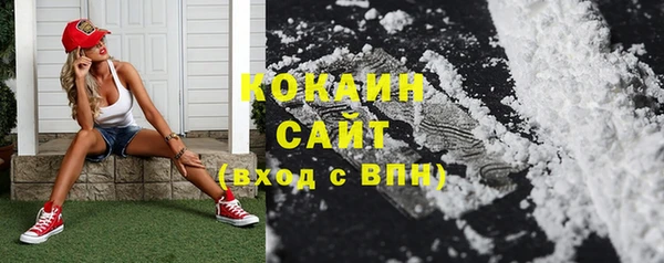 а пвп мука Кинешма