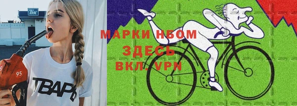 стафф Алексеевка