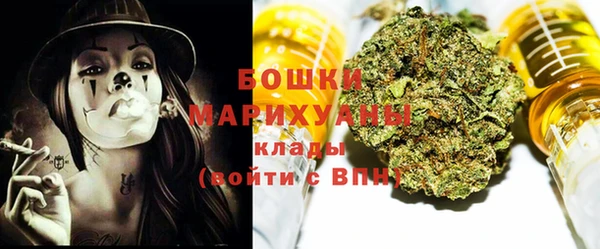 стафф Киренск