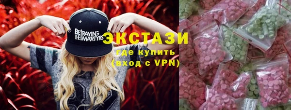 СК Абдулино