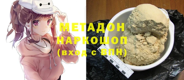 дмт Алзамай