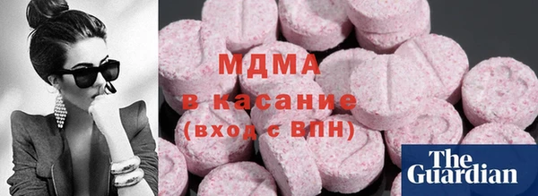 стафф Алексеевка