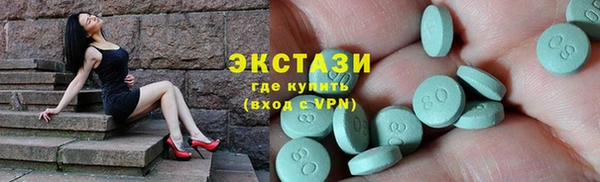 дмт Алзамай