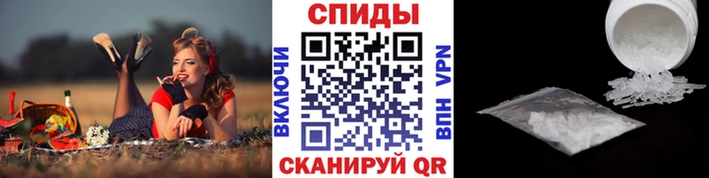где можно купить наркотик  Тогучин  Метамфетамин пудра 